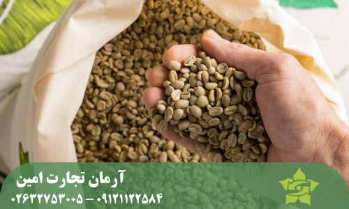 دانه قهوه سبز چیست و چه تفاوتی با قهوه معمولی دارد؟