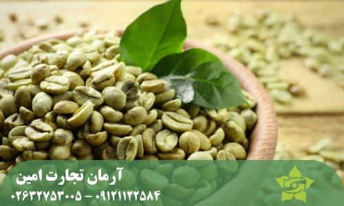نحوه استفاده از دانه قهوه سبز چیست؟