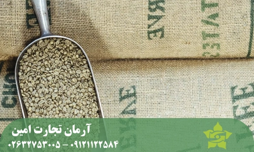 جایگاه دانه قهوه سبز در صنعت قهوه