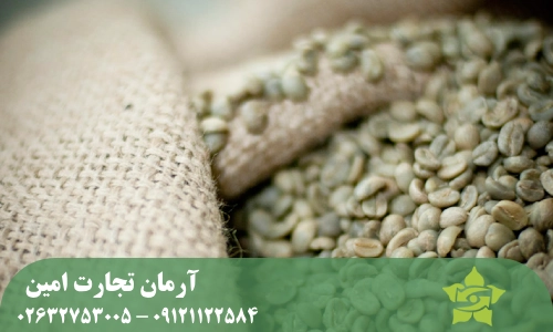 چطور دانه قهوه سبز باکیفیت انتخاب کنیم؟