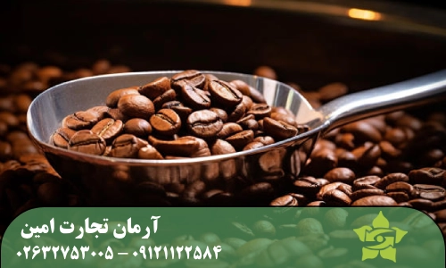 دانه قهوه و نقش آن در صنعت رست و تولید قهوه