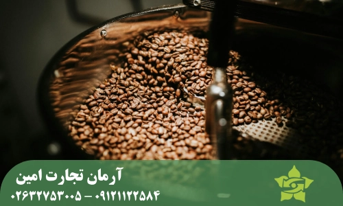 چرا قیمت قهوه فله کیلویی متغیر است؟