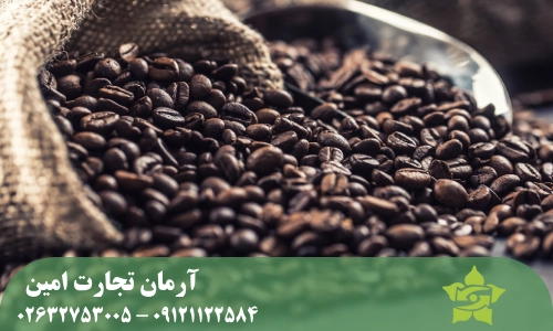 لیست قیمت قهوه فله ای
