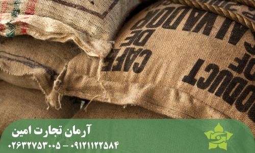 قیمت پودر قهوه اسپرسو کیلویی
