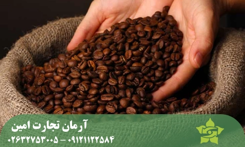 بهترین قهوه فله ای را از کجا بخریم؟