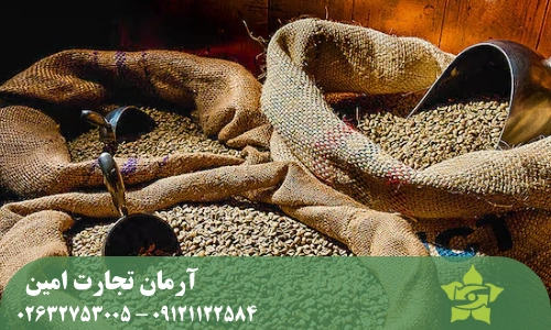 اهمیت واردات قهوه سبز در صنعت رست ایران