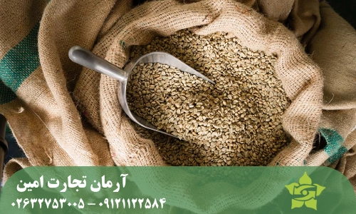 مشکلات رایج در فرآیند واردات قهوه سبز