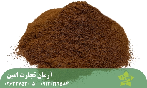 قیمت قهوه فوری کیلویی