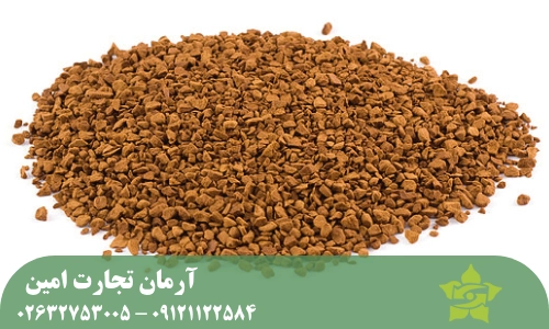 خرید قهوه فوری کلیویی