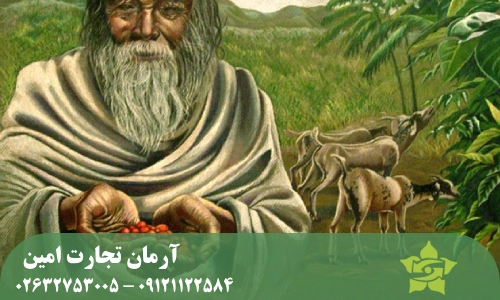 داستان کشف قهوه توسط چوپان کالدی