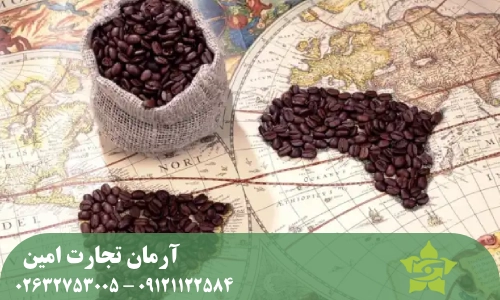 تاریخچه قهوه در جهان و گسترش آن به خاورمیانه