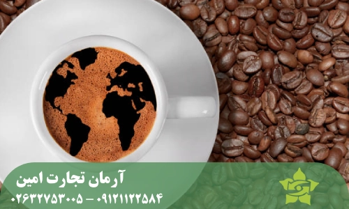 قهوه و محبوبیت جهانی آن