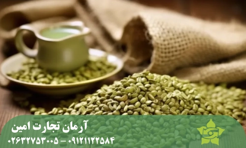 خرید قهوه خام مخصوص رُست