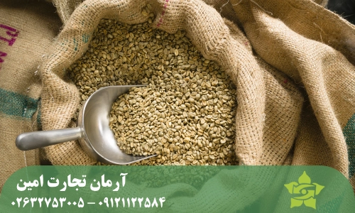 قیمت قهوه سبز در بازار چگونه تعیین می‌شود؟ (تحلیل کامل)