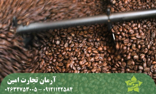 قهوه اسپشیال چیست؟