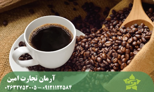 قهوه ۱۰۰ درصد عربیکا چیست؟