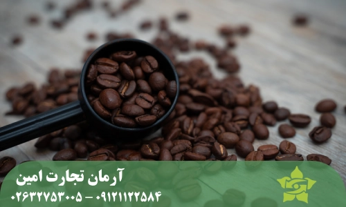 آیا قهوه عربیکا کافئین دارد؟